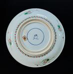 Een zeldzame en prachtige Kangxi charger - ex Sothebys - 39