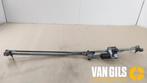 Ruitenwismotor+Mechaniek Citroen C4 O212900, Auto-onderdelen, Nieuw