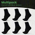 2dekans | Saaf Bamboe Sokken - 6 Paar - Maat 38-43 - Dames /, Kleding | Dames, Sokken en Kousen, Ophalen of Verzenden, Nieuw