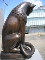 Sculpture, MYTHISCHE EGYPTISCHE BRONZEN KAT : ZEER BIJZONDER, Antiek en Kunst