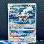 Pokémon Card - Darkrai #GG50 - Pokémon, Hobby en Vrije tijd, Verzamelkaartspellen | Pokémon, Nieuw