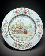 Sans réserve - Assiette dexportation chinoise famille rose, Antiek en Kunst