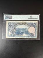 Turkije. - 5 Livres 1926 - Pick 120a