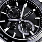 Citizen - Attesa Stratosphere Sapphire Bezel - Titanio -, Nieuw