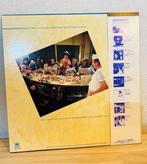 Supertramp - Breakfast In America (Japan LP, 1979, Obi,, Nieuw in verpakking