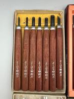 Snijwerk, Japanese carving knives, multiple items for sale, Antiek en Kunst