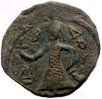 Kruisvaarders - Edessa. Baldwin II. Follis 1108-1118, Postzegels en Munten, Munten | Europa | Niet-Euromunten