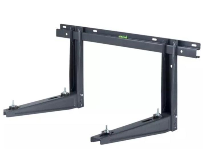 Muurbeugel voor Airco zwart 800x420x465mm 140 KG, Electroménager, Climatiseurs, Envoi