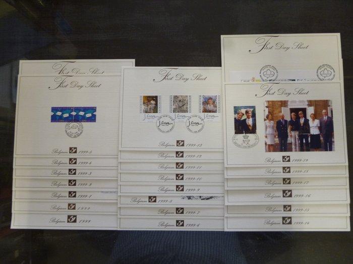 België 1999/2025 - 100% complete verzameling FDS (First day, Postzegels en Munten, Postzegels | Europa | België