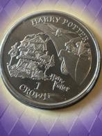 Île de Man. 1 Crown 2002 Harry Potter und die Kammer des