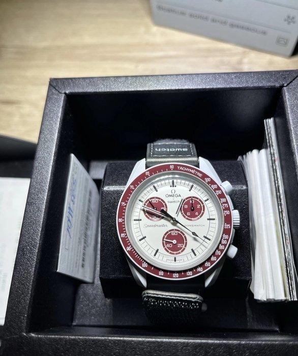 Omega x Swatch - MoonSwatch - Mission to Pluto - Sans prix, Handtassen en Accessoires, Horloges | Heren