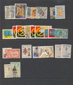 Monde - Monde Portugal Cols Angola Macau Luxembourg FLEURS, Gestempeld