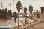 Uit de serie: de 53 rustplaatsen van de Tokaido; Numazu: