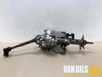 Stuurkolom Huis Nissan Micra O248367, Nieuw