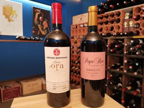 2011 Marlene Soria, Peyre Rose Marlene n°3 & 2014 Gérard, Collections, Vins