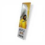 Sapporo - Sapporo Beer reclamebord – Japan – metalen