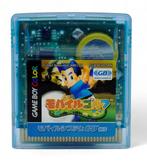 Nintendo - Gameboy Color - Classic - Japanese lot - Mobile, Nieuw