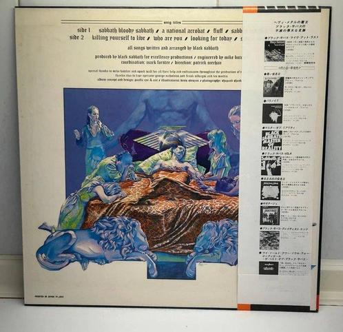 Black Sabbath - Sabbath Bloody Sabbath - Disque vinyle -, Cd's en Dvd's, Vinyl Singles