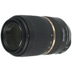 Tamron 70-300mm F/4-5.6 SP Di VC USD Nikon occasion, Audio, Tv en Foto, Foto | Lenzen en Objectieven, Verzenden, Zo goed als nieuw