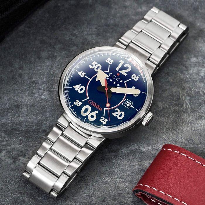 CCCP - PROTON - Automatic Slava - Space - Gift Set - NEW -, Handtassen en Accessoires, Horloges | Heren