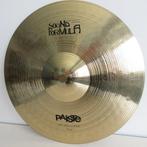 Paiste - 12 Sound Formula Micro Hats - Hi-hat bekken set -, Muziek en Instrumenten, Nieuw