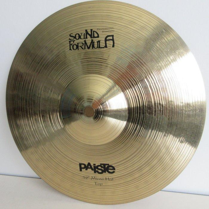 Paiste - 12 Sound Formula Micro Hats - Hi-hat bekken set -, Muziek en Instrumenten, Blaasinstrumenten | Blokfluiten