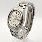 Seiko - SEIKO 5 ACTUS Silver wave - Zonder minimumprijs -