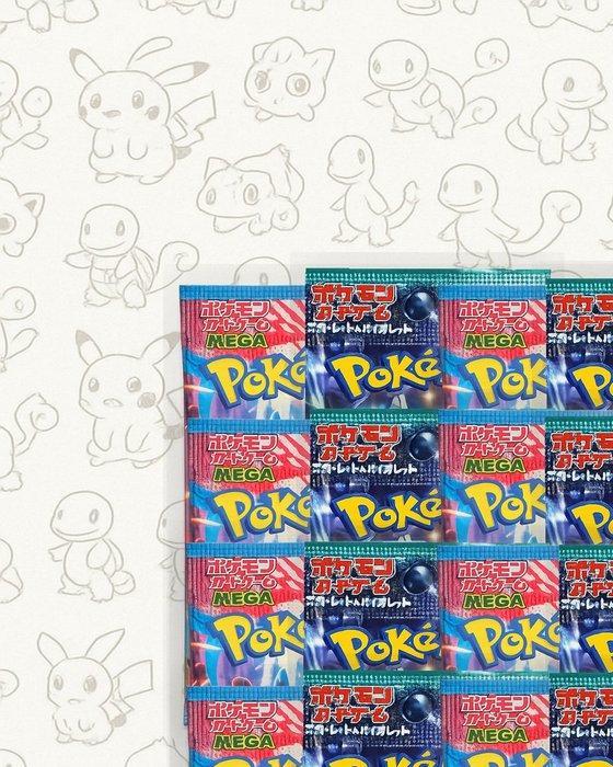 Pokémon - 30 Booster pack - Scarlet & Violet - Pokémon TCG -, Hobby en Vrije tijd, Verzamelkaartspellen | Pokémon