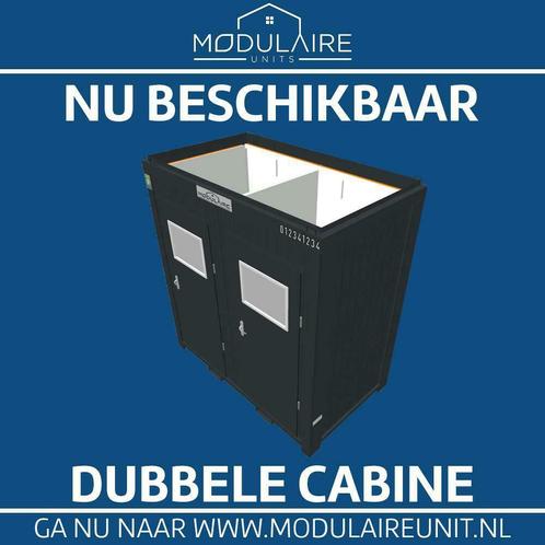 Wc container te koop! Toilet unit! Urinoirs en toiletten!, Bricolage & Construction, Sanitaire