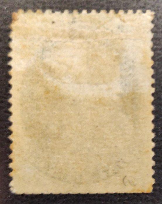 Verenigde Staten 1857/1861 - Zeldzaam met frisse bewaarde, Timbres & Monnaies, Timbres | Amérique