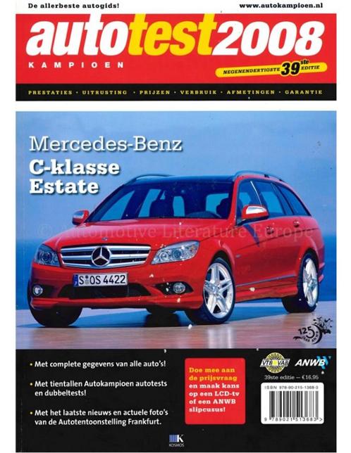 2008 AUTOTEST JAARBOEK NEDERLANDS, Boeken, Auto's | Boeken, Ophalen of Verzenden