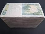 Zambia. Zambia - 20 Kwacha 1991 - Pick- 32b / B133b - Brick
