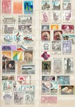 België 1976/1997 - Postzegels, series, blokken en boekjes, Postzegels en Munten, Gestempeld