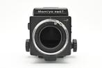 Mamiya RB67 Pro S Body Waist Level Finder 120 Film Back, Audio, Tv en Foto, Fotocamera's Analoog, Nieuw