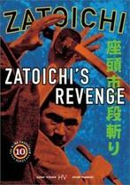 Zatoichi: Zatoichis Revenge - Episode 10 DVD, Zo goed als nieuw, Verzenden