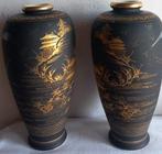 Vaas - Keramiek - Japan - Meiji periode (1868-1912) -