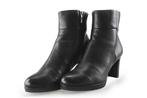 Tamaris Enkellaarzen in maat 40 Zwart | 5% extra korting, Kleding | Dames, Schoenen, Tamaris, Verzenden, Zwart, Lage of Enkellaarzen