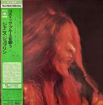 Janis Joplin - I Got Dem Ol Kozmic Blues Again Mama! /, Nieuw in verpakking