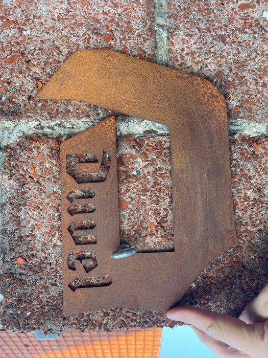 Duvel cortenstaal - Duvel cortenstaal - Reclamebord - Staal, Antiek en Kunst, Antiek | Wandborden en Tegels