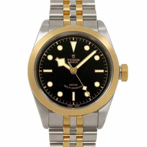 Tudor - Heritage Black Bay 41 - 79543 - Homme - 2020 et, Handtassen en Accessoires, Horloges | Antiek