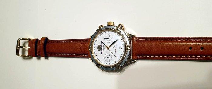 POLJOT - Präsident Russland B. Jelzin - Zonder minimumprijs, Handtassen en Accessoires, Horloges | Heren