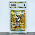 Pokémon Graded card - Cinderace 163 - Pokémon - GG 9, Nieuw
