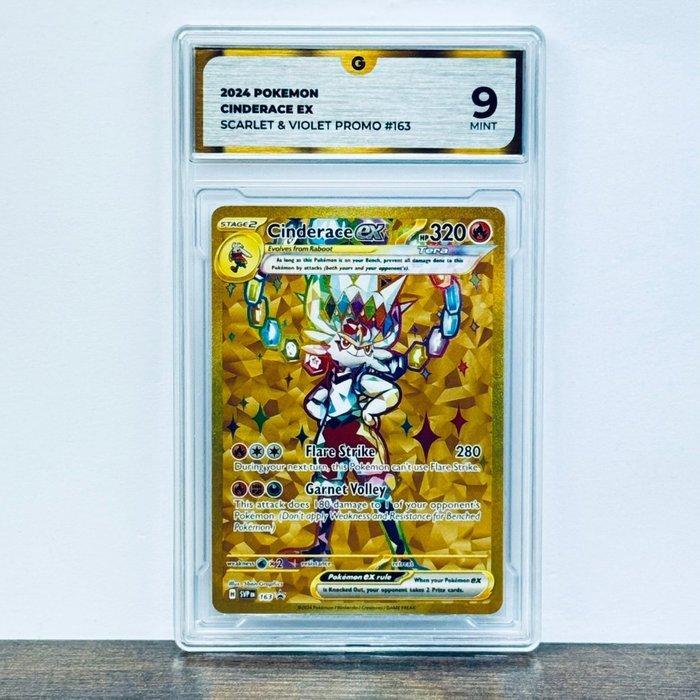 Pokémon Graded card - Cinderace 163 - Pokémon - GG 9, Hobby en Vrije tijd, Verzamelkaartspellen | Pokémon