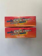 Toei Animation - 2 Booster box - Dragon Ball, Dragon Ball Z, Nieuw