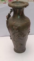 Made in france paris - Vase - En alliage