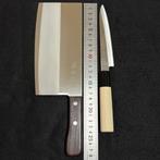 Keisuirou & Seki Tsubazo - Keukenmes - Japans gemaakte