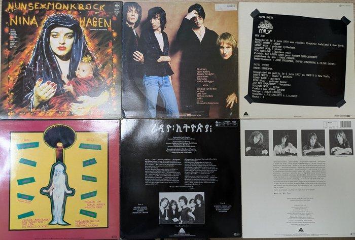 Patti Smith Group, Nina Hagen - 6 x Albums - Diverse titels, Cd's en Dvd's, Vinyl Singles