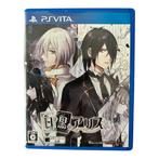 Shiro to Kuro no Alice (VLJM 35463) (JAPAN) (PS VITA), Verzenden, Nieuw