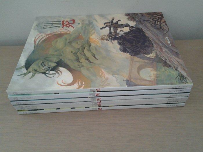 Shi 1 t/m 6 - Complete reeks HC - 6 Album - Eerste, Livres, BD