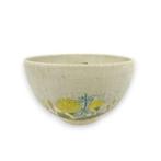 Kiyomizu ware pottery - Shiun Hashimoto - Chawan - Céramique